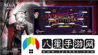 中土世界戰(zhàn)爭之影怪咖結(jié)局解析