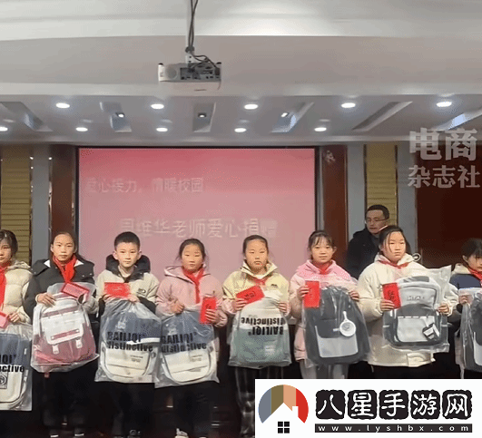 劉強(qiáng)東老師收到10萬后進(jìn)行捐贈(zèng)