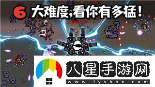 PC噬神者2狂怒解放沖刺和武器切換哪個(gè)好從戰(zhàn)斗策略到操作技巧的全面對比