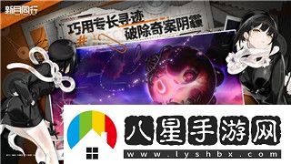 重建家園前期的準(zhǔn)備與挑戰(zhàn)
