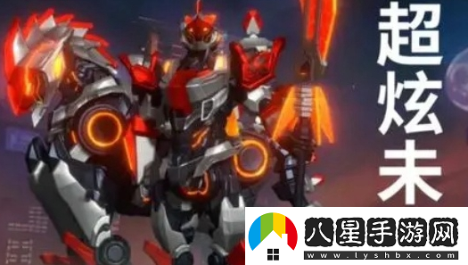 王者榮耀關(guān)羽KPL皮膚價格一覽