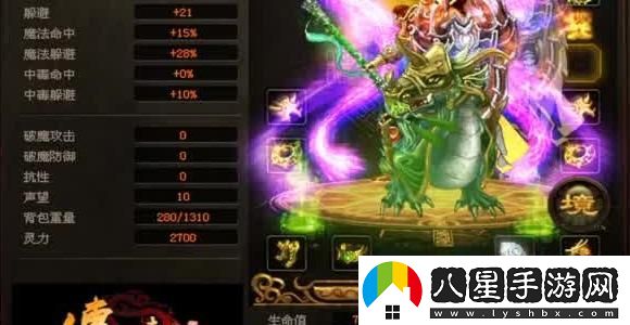 地獄終結(jié)者：在炸狗洞中噴涌而出的血與火之歌