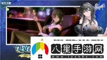 波西亞時光照明的樣式與設(shè)計理念分析