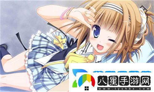 少女B站嗶哩嗶哩免費(fèi)觀看—揭開青春與創(chuàng)意的碰撞