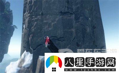 逆水寒手游逍遙門傳送點怎么開