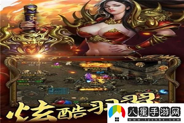 潛行類逆襲游戲完美攻略分享，助你征服每個敵人