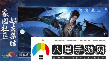 黎明覺(jué)醒3月25更新內(nèi)容全面解析