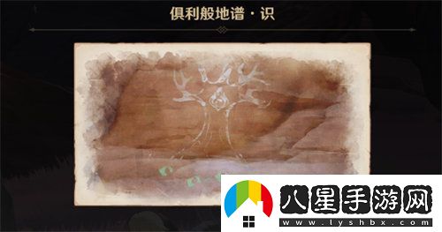 原神覺(jué)醒的正聲任務(wù)怎么完成