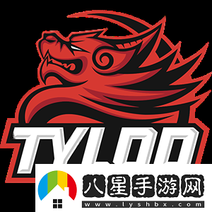 極限之地