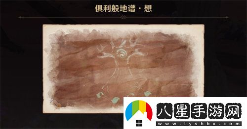 原神覺(jué)醒的正聲任務(wù)怎么完成
