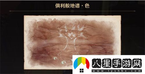 原神覺(jué)醒的正聲任務(wù)怎么完成