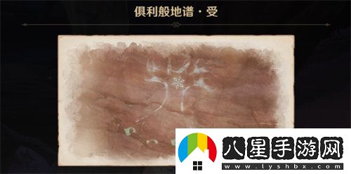原神覺(jué)醒的正聲任務(wù)怎么完成