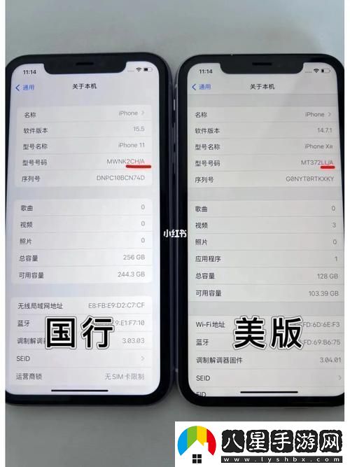 內(nèi)容豐富精產(chǎn)國(guó)品一二三產(chǎn)區(qū)別手機(jī)探討手機(jī)產(chǎn)業(yè)的各個(gè)環(huán)節(jié)