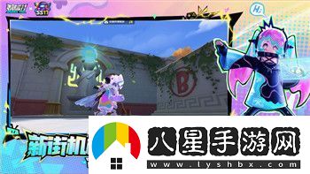 刺客信條起源最強武器推薦：如何選擇適合你的武器以應(yīng)對各種挑戰(zhàn)