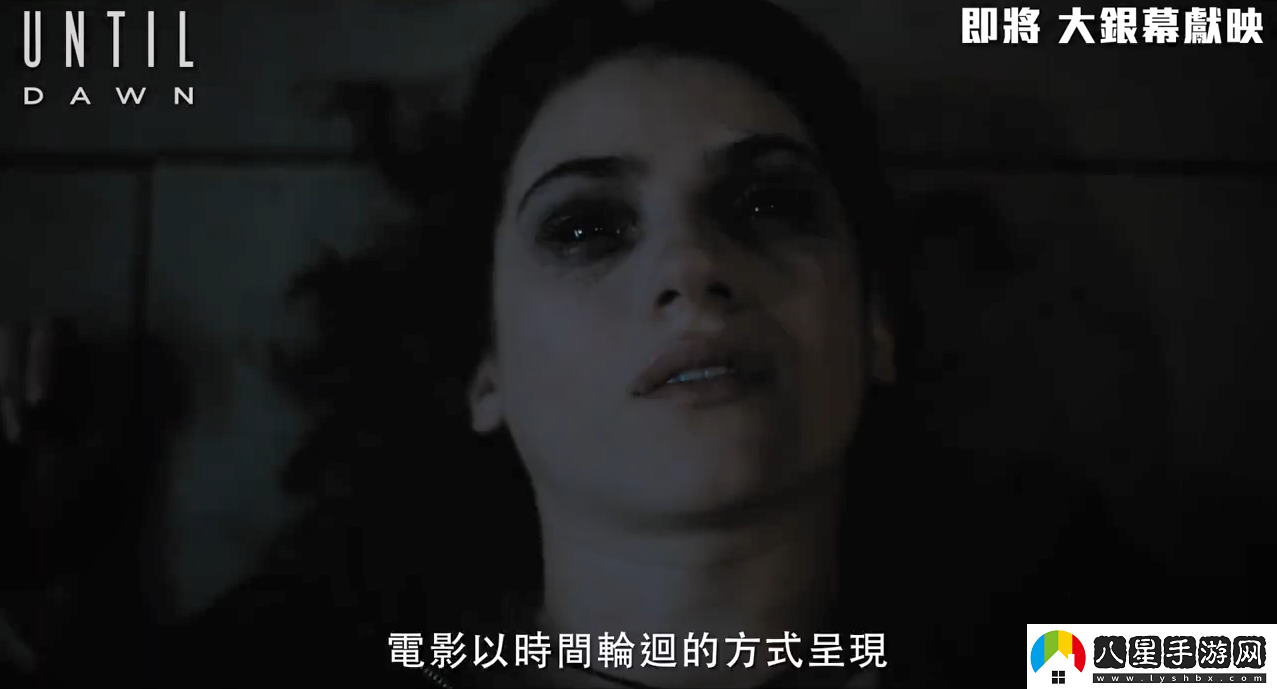 知名恐怖游戲改編電影直到黎明第一眼特輯公開！