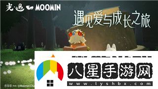 模擬農(nóng)場(chǎng)22怎么買地