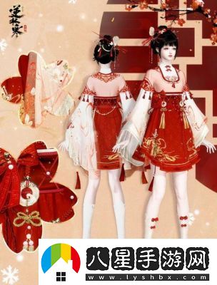 逆水寒手游蜘蛛精主題時裝懸蛛結心實機展示如何