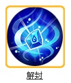 夢(mèng)幻西游手游龍宮門派技能詳解技能調(diào)整影響詳解