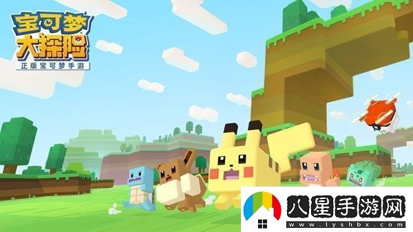 寶可夢大探險(xiǎn)兌換碼最新2023寶可夢大探險(xiǎn)禮包碼送10位數(shù)神獸最新有效
