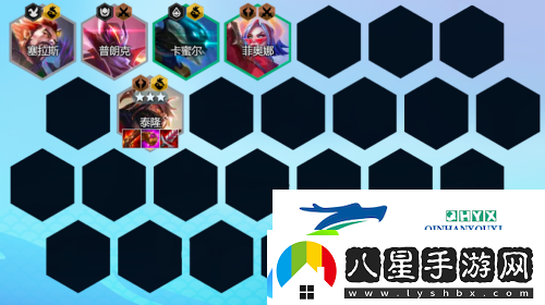 金鏟鏟之戰(zhàn)S8超級(jí)泰隆怎么玩