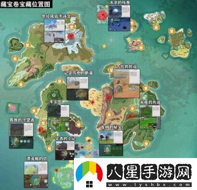如何完成創(chuàng)造與魔法龍樹島浮島的隱藏任務(wù)