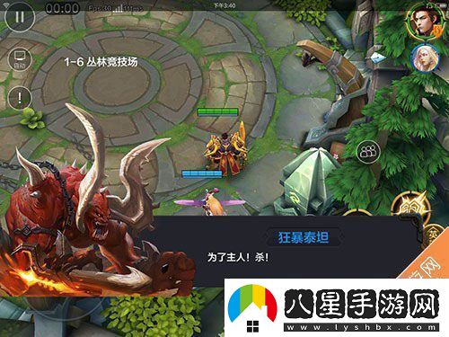 全民超神闖關(guān)模式16怎么過(guò)叢林競(jìng)技場(chǎng)三星通關(guān)攻略