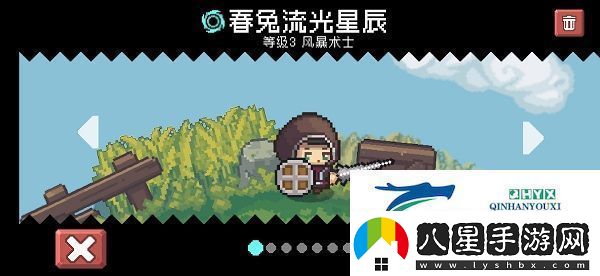 元氣騎士免費(fèi)充值版最新版app下載元氣騎士免費(fèi)充值版最新版安卓下載