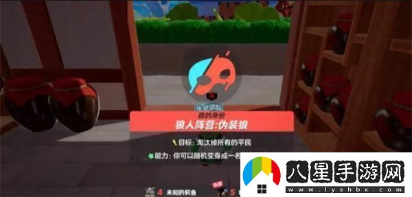 元夢(mèng)之星10人狼人怎么解鎖增強(qiáng)角色能力提升戰(zhàn)斗效率