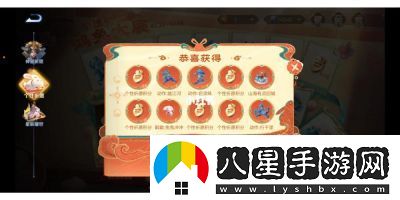 王者榮耀天幕活動(dòng)誤購(gòu)買退款攻略【最新】