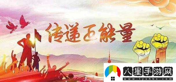 青青河邊草高清免費版新聞群眾：關注民生需求傳遞正能量