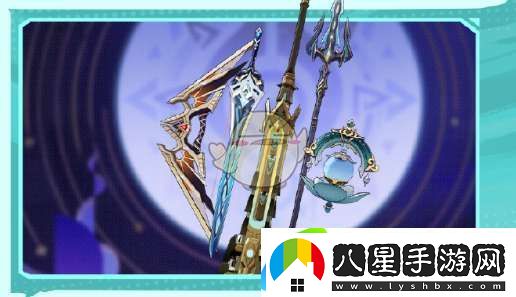 原神5.2靈織紀行活動怎么玩