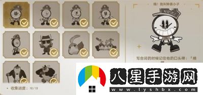 崩壞星穹鐵道2.2夢(mèng)境護(hù)照貼紙收集攻略及全收集圖文指南