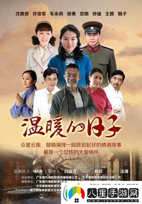 探索糖心VLOG產(chǎn)精國品免費(fèi)老版的魅力與價值