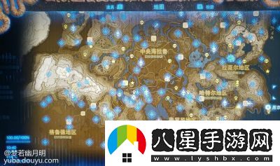 探索塞爾達兄弟巖神秘神廟的開啟方法
