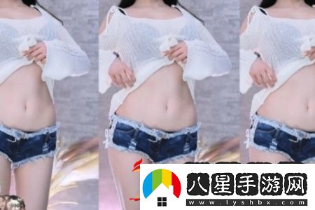 國產(chǎn)精品秘?入口麻豆高清果凍：探索全新的視聽體驗(yàn)