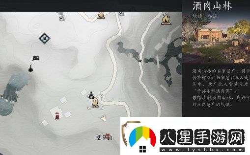 燕云十六聲睡道人戰(zhàn)斗策略全面解析