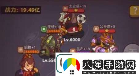 咸魚之王雨神于禁怎么配隊