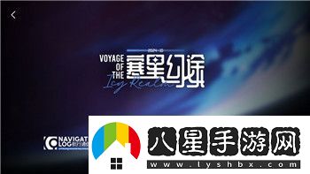 德軍總部2024：探索未來(lái)軍事戰(zhàn)略與科技進(jìn)步的交織