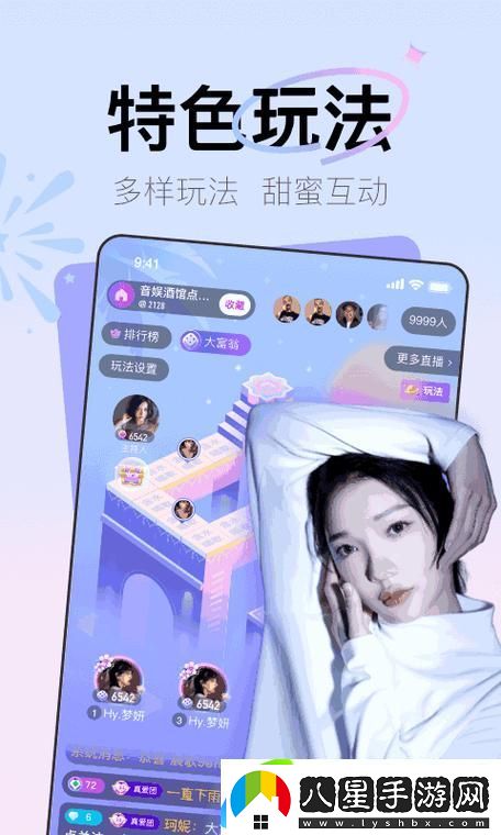 積積對膚膚的免費(fèi)軟件大全2023
