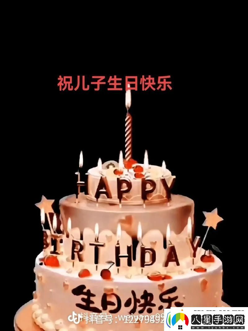 來吧兒子媽今天是你的人