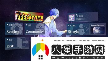 一起來捉妖單身汪喚醒技巧詳解！