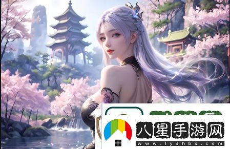 秋霞理論如何塑造現(xiàn)代社會的情感與文化揭示其在當(dāng)代文化中的深刻影響