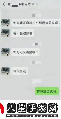 熱門事件
