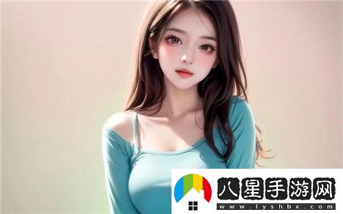 制作曖昧網(wǎng)友：別太露骨??！
