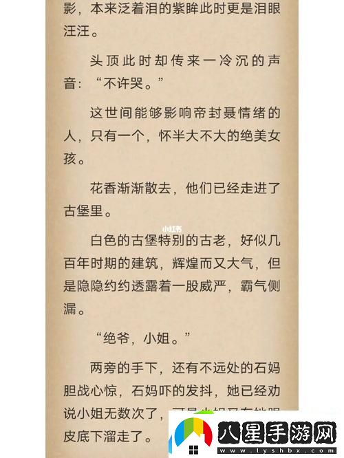 大肉大捧一進一出視頻來了