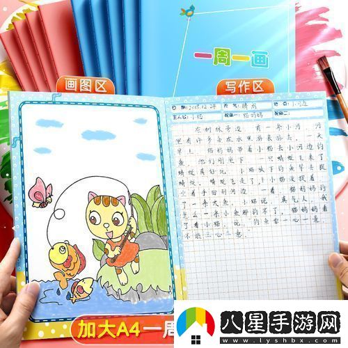 深入解析國精產(chǎn)品一二三區(qū)的區(qū)別友