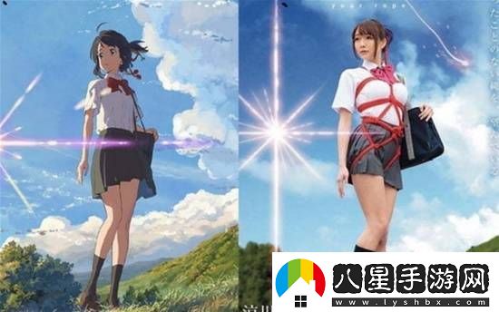 女友會(huì)一字馬還是空姐君の縛是錯(cuò)付的囧圖