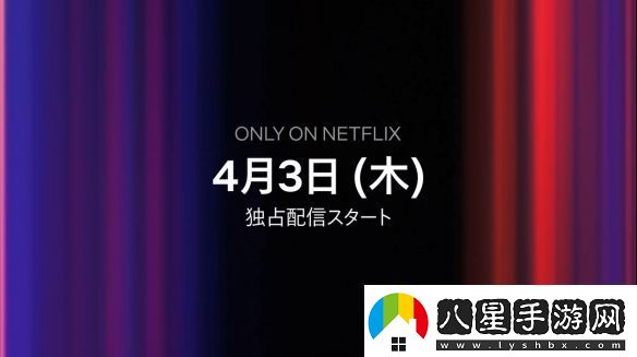 知名游戲鬼泣改編動(dòng)畫(huà)定檔！全新預(yù)告劇照公開(kāi)