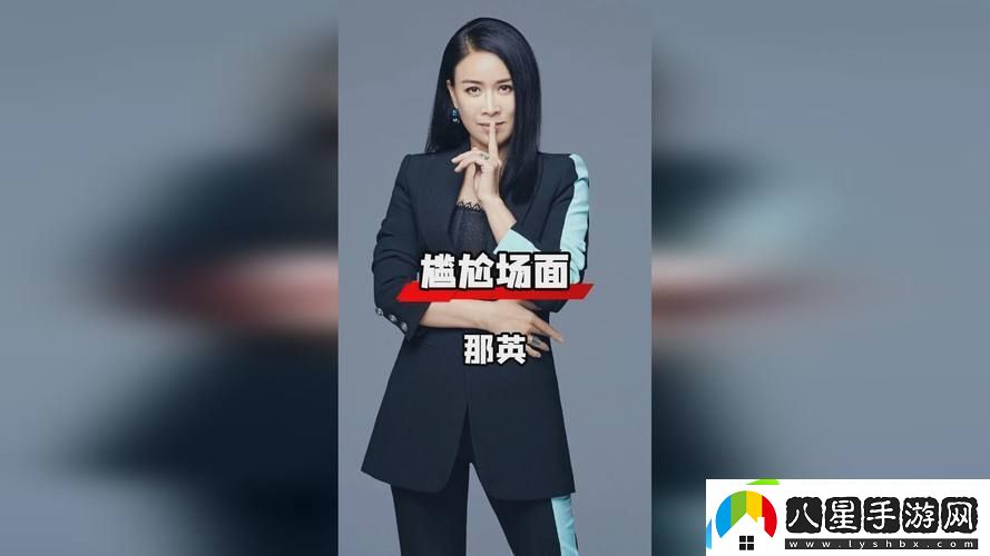 探索“三年中國中文在線觀看視頻”的影響與意義