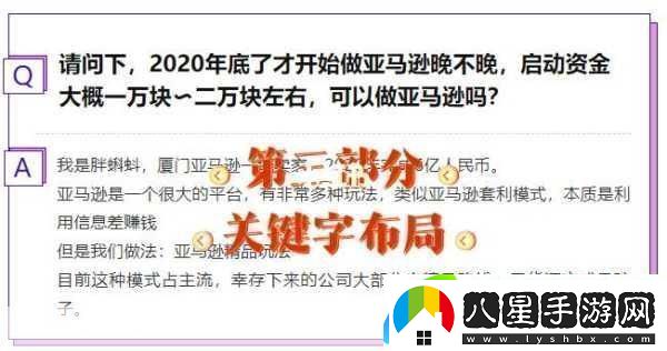ZOOM大狗當(dāng)然可以！以下是一些關(guān)于ZOOM大狗的新標(biāo)題建議每個(gè)標(biāo)題都超過10個(gè)字